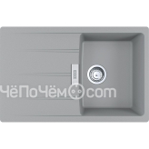 Кухонная мойка FRANKE CNG 611/211-78 серый камень