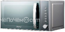 Микроволновая печь STEBA MIC 2040