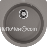 Кухонная мойка Omoikiri Akegata-51-GR/Leningrad grey (4993756)