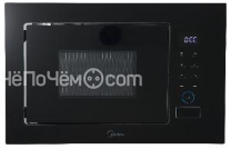 Микроволновая печь MIDEA MI982617GB