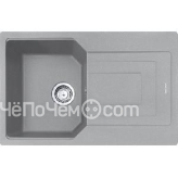 Кухонная мойка FRANKE Urban UBG 611-78 серый камень