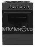 Плита IDEAL L110 антрацит