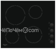 Варочная панель Ariston HR 629 C
