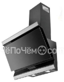 Вытяжка LEX zetta 600 black