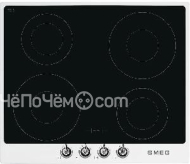 Варочная панель SMEG SI964BM