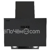 Вытяжка EXITEQ EX-1426 black
