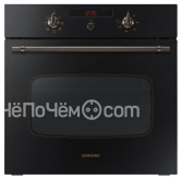 Духовой шкаф SAMSUNG nv70h3350cb