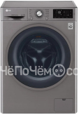 Стиральная машина LG F4J6TNP8S
