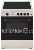Кухонная плита SIMFER f66vo05001