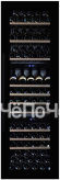 Винный шкаф DUNAVOX DX-89.246TB