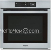 Духовой шкаф WHIRLPOOL AKZ96270IX