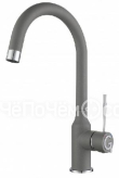 Смеситель RIVELATO Garda grigio metallizzato cromo