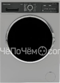 Стиральная машина Schaub Lorenz SLW TG7232