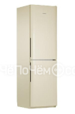 Холодильник Pozis RK FNF-172 бежевый вертикальные ручки