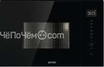 Микроволновая печь GORENJE BM201SG3BG