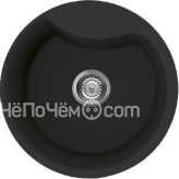 Кухонная мойка SMEG LSE48A2