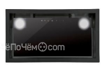 Вытяжка CATA GC Dual BK 75 X