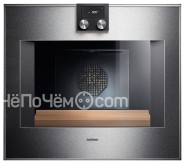 Духовой шкаф GAGGENAU bo480110