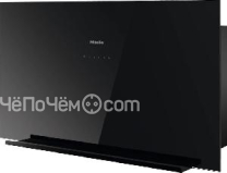 Вытяжка MIELE DA 9092 W OBSW