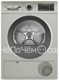 Сушильная машина BOSCH WQG1420XME