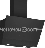 Вытяжка BOSCH DWK67PJ60T