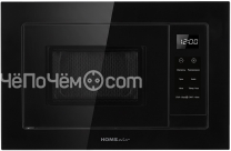 Микроволновая печь HOMSair MOB256GBK