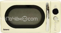 Микроволновая печь Galanz MOG-2073DC