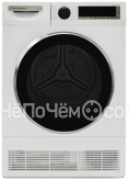 Сушильная машина SCHAUB LORENZ SLR TC721T