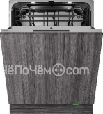 Посудомоечная машина ASKO DFI545N