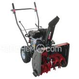 Снегоуборщик бензиновый EVOLINE SBG 560