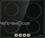 Варочная панель Gorenje IK 640 CLI