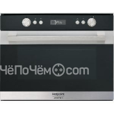 Микроволновая печь HOTPOINT-ARISTON MS 767 IX