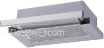 Вытяжка SIMFER SM61M