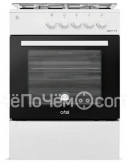 Плита ARTEL APETITO 50 10-G белая ГК