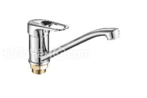 Смеситель FASHUN A4937