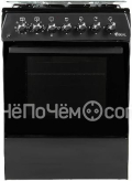 Плита IDEAL L200 черный