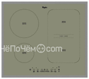 Варочная панель WHIRLPOOL acm 808 ba s