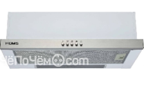 Вытяжка MAUNFELD VS 50 нержавейка(Лампа накаливания)(тм HOMS)