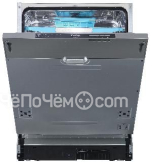 Посудомоечная машина KORTING KDI 60340