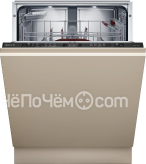 Посудомоечная машина NEFF S257ZB802E