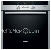 Духовой шкаф SIEMENS hb23gb541r