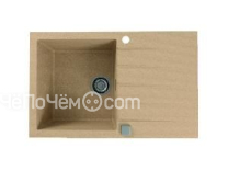 Кухонная мойка ALVEUS GRANITAL CADIT 20 BEIGE - G55