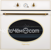 Духовой шкаф KUPPERSBERG sr 663 w