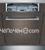Посудомоечная машина SIEMENS sn 64d070