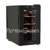 Винный шкаф MEYVEL MV08-TBF1-Next