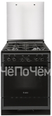 Плита GEFEST ПГ 6300-02 0346Т