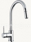 Смеситель REGINOX ISEO Chrome
