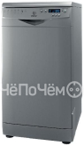 Посудомоечная машина Indesit DSR 57M19 A S