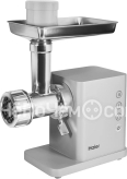Мясорубка HAIER HG-702