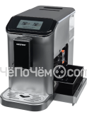 Кофемашина NORDFROST HOME 300 Gr